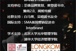決戰(zhàn)時(shí)代新爆料視頻下載,揭秘未來(lái)科技與時(shí)代變革的震撼預(yù)告
