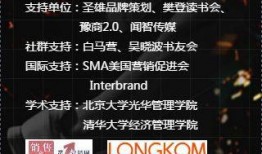 決戰(zhàn)時(shí)代新爆料視頻下載,揭秘未來(lái)科技與時(shí)代變革的震撼預(yù)告