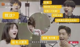 娛樂圈吃瓜音頻在線聽