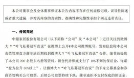 學(xué)長(zhǎng)真實(shí)爆料大瓜視頻,獨(dú)家大瓜視頻，帶你領(lǐng)略校園風(fēng)云錄