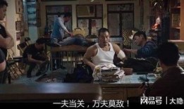 在線觀看樹大招風(fēng),揭秘網(wǎng)絡(luò)時代下的隱私危機與安全挑戰(zhàn)