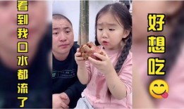 搞笑爆料小孩視頻在線觀看,搞笑爆料小孩視頻集錦，笑料百出，歡樂無限