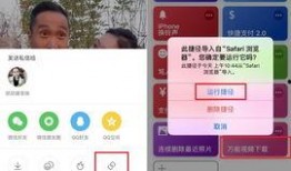 萬能網友爆料視頻下載,視頻下載神器背后的秘密