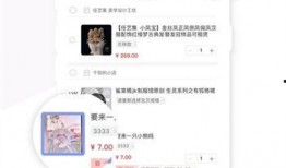 云鹿網(wǎng)友爆料視頻大全,揭秘網(wǎng)絡熱點背后的真相