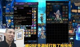 地下城與勇士端游最新爆料,神秘職業(yè)登場，全新副本等你挑戰(zhàn)！