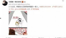 最新跟蹤爆料視頻播放,追蹤事件真相，帶你直擊現(xiàn)場
