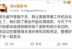 深圳龍崗網(wǎng)紅最新爆料,揭秘網(wǎng)紅圈幕后風(fēng)云