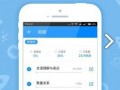 老吳最新爆料網(wǎng)站,網(wǎng)站內(nèi)幕大曝光！