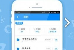 老吳最新爆料網(wǎng)站,網(wǎng)站內(nèi)幕大曝光！