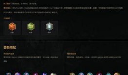 魔術師技能爆料大全最新,神奇魔法背后的奧秘解析