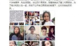 抖音爆料案件最新消息視頻,案件進(jìn)展揭秘，真相即將揭曉！”