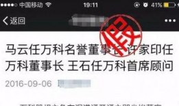 武漢吃瓜群眾最新爆料新聞,神秘事件引發(fā)全民熱議