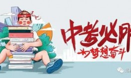 朱旺知乎爆料最新消息,揭秘娛樂(lè)圈驚人內(nèi)幕！