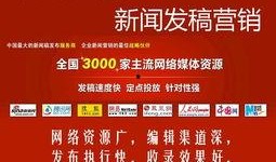 春季更新爆料新聞稿件,新功能、新內(nèi)容搶先看！