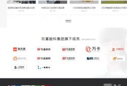 玖富最新爆料消息公布,揭秘金融科技巨頭玖富集團最新動態(tài)與戰(zhàn)略布局