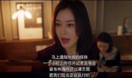 娛樂圈吃大瓜大結(jié)局視頻,真相大白，明星命運轉(zhuǎn)折點