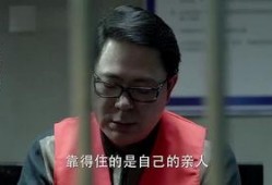 劉新建最新爆料,娛樂圈驚人內(nèi)幕大曝光！