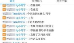 原神大舅哥最新爆料網(wǎng)站,揭秘游戲新內(nèi)容與未來動向