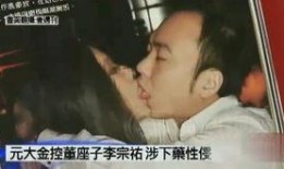 明星最新事件爆料新聞視頻,最新事件爆料視頻深度解析