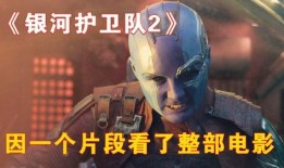銀行護(hù)衛(wèi)隊(duì)2在線觀看,守護(hù)金融安全，激戰(zhàn)正酣