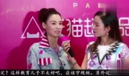 清風(fēng)八卦爆料視頻,視頻內(nèi)容深度解析