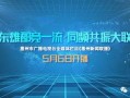 最新油價爆料新聞聯(lián)播今天,聯(lián)播揭秘今日最新油價走勢”