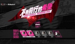 五月聯(lián)動(dòng)爆料最新消息,最新爆料搶先看，精彩內(nèi)容不容錯(cuò)過！