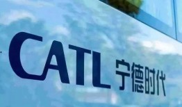 寧德最新爆料事件,揭秘事件背后驚人真相