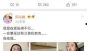 娛樂(lè)圈cp吃瓜聊天直播,揭秘明星幕后情誼與互動(dòng)幕后