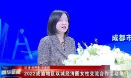 陳樞最新爆料微博視頻,最新爆料引發(fā)熱議