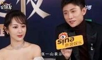 娛樂名人爆料視頻,名人爆料視頻曝光驚人內(nèi)幕