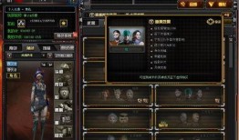 cfm520活動(dòng)最新爆料,驚喜連連，福利大放送！