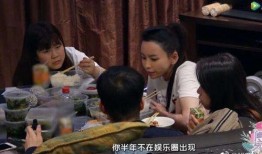 娛樂(lè)圈爆料于文文,于文文情感糾葛引熱議