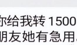 深圳郭先生最新爆料,揭秘最新行業(yè)內(nèi)幕