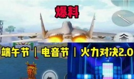 全網(wǎng)最新爆料測(cè)評(píng),揭秘?zé)衢T產(chǎn)品真實(shí)面目！