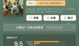封神導(dǎo)演最新爆料視頻,最新爆料視頻深度解析