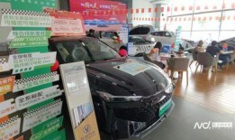 汽車縮水爆料視頻,視頻爆料揭示驚人真相