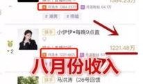 爆料視頻榜單,熱門事件背后的真相與焦點