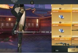 百寶箱爆料視頻,精彩內(nèi)容搶先看