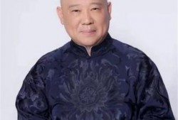 娛樂圈八卦最新爆料郭德綱,獨家爆料揭秘背后真相