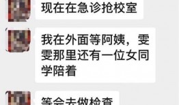 深圳市網(wǎng)民爆料新聞報(bào)道,最新新聞報(bào)道聚焦城市熱點(diǎn)事件