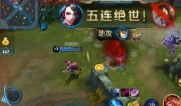 阿軻皮膚爆料最新視頻,暗夜刺客，神秘面紗即將揭曉