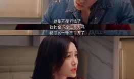 娛樂吃瓜醬頭像是誰圖片,背后的神秘人物是誰？