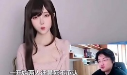 爆料白姨視頻,一場引人入勝的爆料大戲