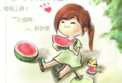 吃瓜聽心聲的小說免費(fèi)閱讀,揭開娛樂圈背后的秘密