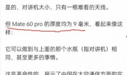 大廠新聞爆料最新消息,揭秘行業(yè)巨頭最新動(dòng)態(tài)與戰(zhàn)略布局