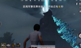 和平精英最新爆料內(nèi)鬼,神秘內(nèi)鬼功能即將上線，游戲體驗再升級！