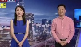 星球軌道最新爆料消息視頻,震撼視頻曝光，宇宙奧秘再掀波瀾
