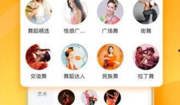 爆料有獎(jiǎng)騙局視頻下載,視頻下載背后的陷阱與真相