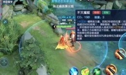 王者最新爆料站,新英雄、新皮膚、新賽季前瞻